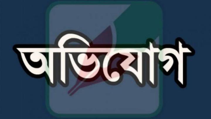 রায়পুরায় ডিলারের বিরুদ্ধে চাল বিতরণে অনিয়মের অভিযোগ